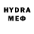 Гашиш AMNESIA HAZE Mudha
