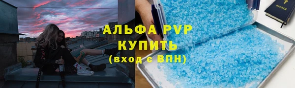 МДПВ Осташков
