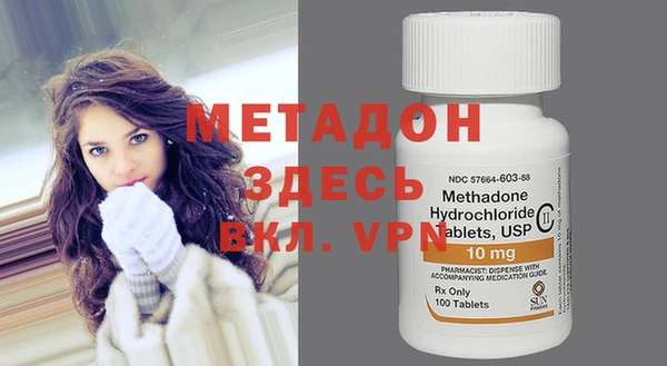МДПВ Осташков