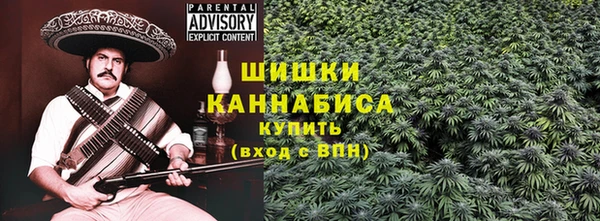 МДМА Остров