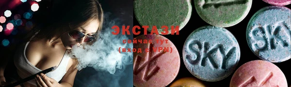 ПСИЛОЦИБИНОВЫЕ ГРИБЫ Осинники