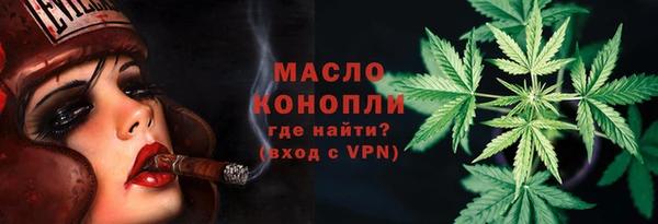 ПСИЛОЦИБИНОВЫЕ ГРИБЫ Осинники
