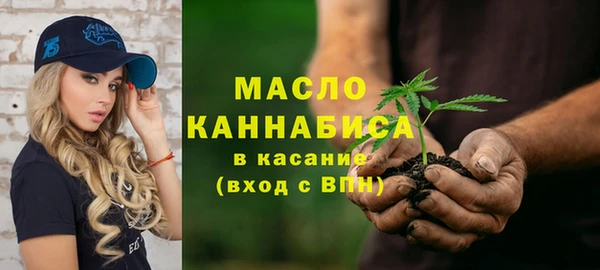 МДПВ Осташков