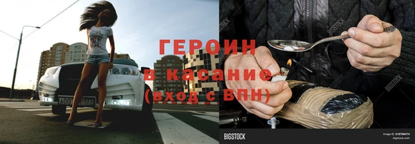 МДПВ Осташков