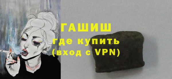 МДПВ Осташков