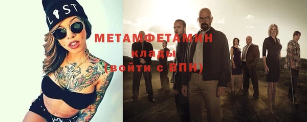 МДМА Остров