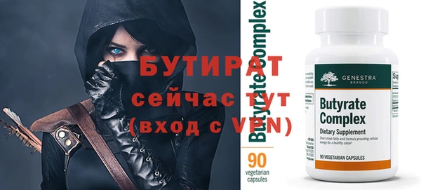 кокаин перу Болохово