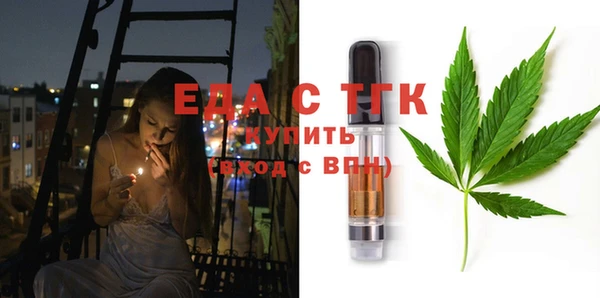 МДПВ Осташков