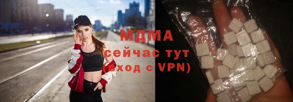 МДПВ Осташков