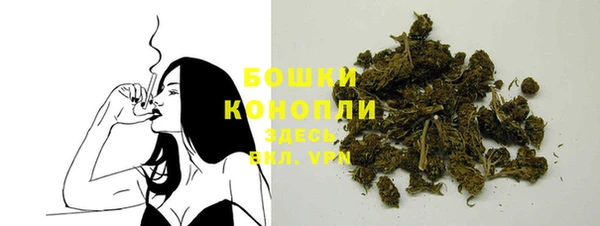 МДМА Остров