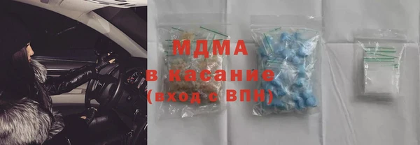 МДМА Остров