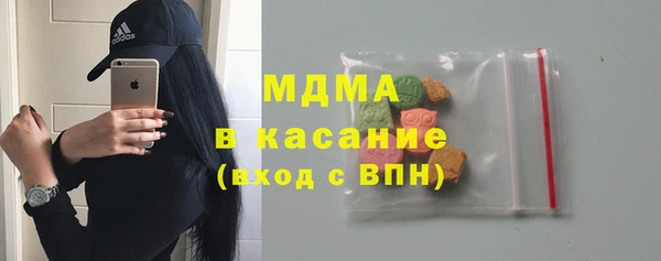 МДМА Остров
