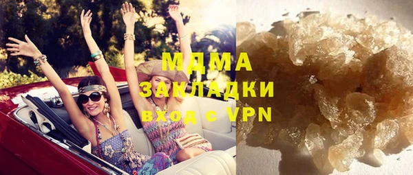 МДМА Остров