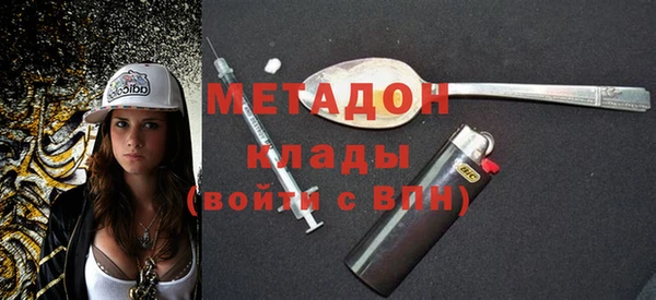 ПСИЛОЦИБИНОВЫЕ ГРИБЫ Осинники