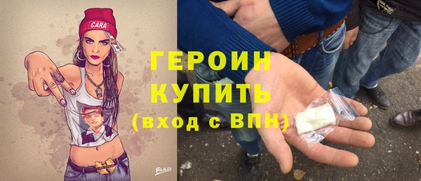 соль курить ск Няндома