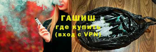 МДМА Остров