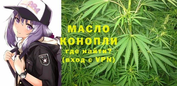 ПСИЛОЦИБИНОВЫЕ ГРИБЫ Осинники