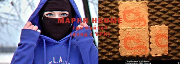 МДМА Остров