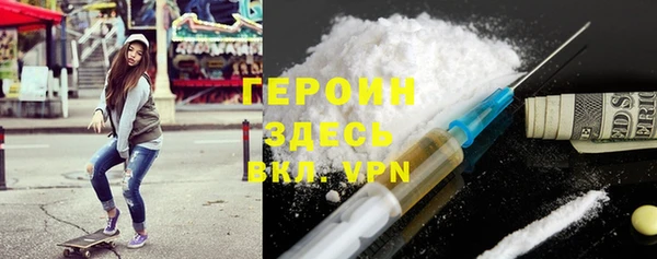 МДПВ Осташков