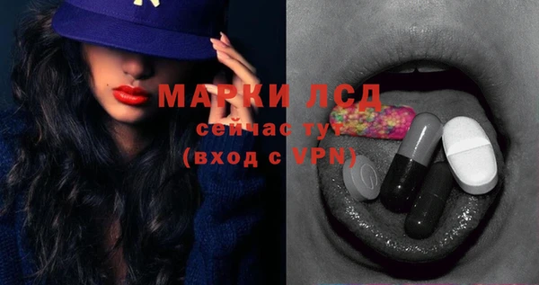 МДПВ Осташков