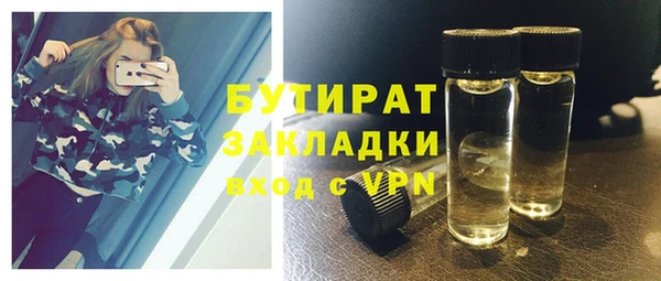 МДМА Остров