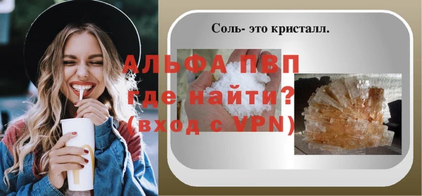 МДПВ Осташков