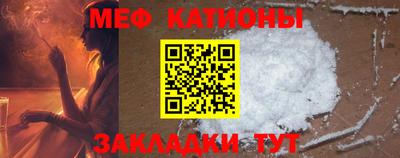 наркотики Апрелевка
