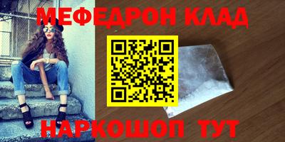 наркотики Апрелевка