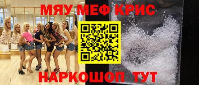 наркотики Апрелевка