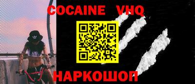 бутик Бугуруслан
