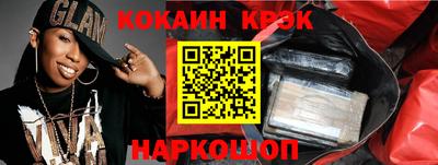 наркотики Апрелевка