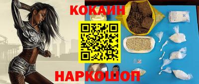 эйфоретик Азнакаево