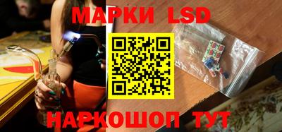 дурь Апшеронск