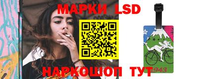 дурь Апшеронск