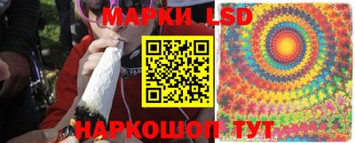 mdpv Абинск