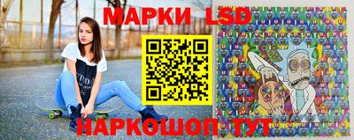 дурь Апшеронск