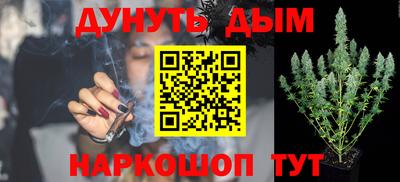 скорость mdpv Абинск