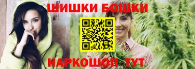 соль ск Аргун