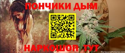 соль ск Аргун