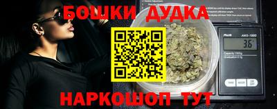 эйфоретик Азнакаево