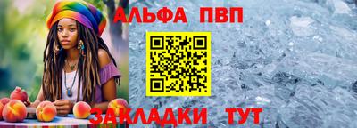 наркотики Апрелевка