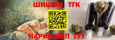 прущий лед Абакан