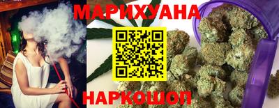 гидра Азнакаево