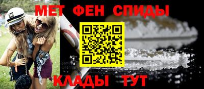 соль ск Аргун