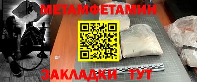 наркотики Апрелевка