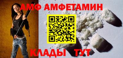 наркотики Апрелевка