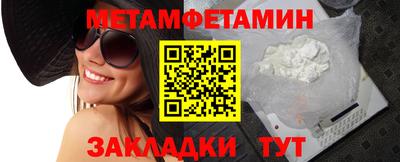 наркотики Апрелевка
