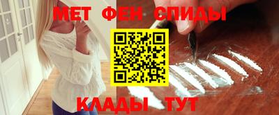 наркотики Апрелевка