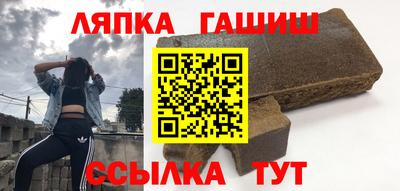 наркотики Апрелевка