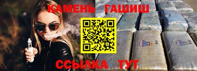 прущий лед Абакан